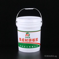 Two-Component Solid Wood Panel Glue Hardwood Curing Strong Woodworking Glue Panel Glue Wholesale of 