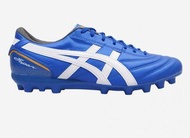 Asics Super 藍色足球鞋