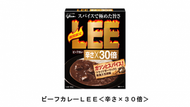 格力高咖哩牛肉LEE辣×30倍180克