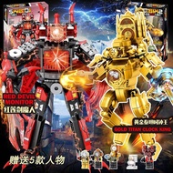 Toilet Man Vs Monitor Man Model Gold Titan Clock King Boy Toy Children's Birthday Gifts 4gZ4