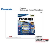 Panasonic Evolta AA 4pcs Premium Alkaline 1.5v Battery - LR6EG/4B1F