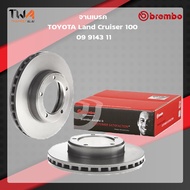Brembo จานเบรคหน้า UV coated discs Toyota Land Cruiser 150 09 B634 11