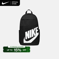 Nike Elemental Backpack (21L) - Black [DD0559-010]