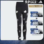 adidas ไลฟ์สไตล์ กางเกงรัดรูป Brand Love สำหรับเด็ก เด็ก สีดำ IN3302