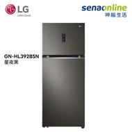 LG 392L WiFi 智慧變頻雙門冰箱 星夜黑 GN-HL392BSN