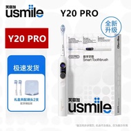 [Ready Stock] usmile Smile Plus Y20 PRO Electric Toothbrush Male Female Adult Couple Gift Smart