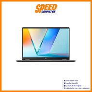 ASUS VIVOBOOK FLIP (TP3407SA-QL528WA) NOTEBOOK (โน๊ตบุ๊ค) INTEL CORE ULTRA 5 | By Speed Computer By 