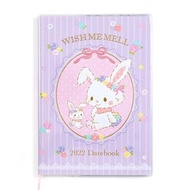 清貨特價 包順豐  Wish Me Mell 許願兔 日版 2022 B6 月間 手帳 Datebook