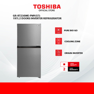 Toshiba GR-RT236WE-PMY(57) 197L 2 Doors Inverter Refrigerator /Peti Sejuk/ 冰箱