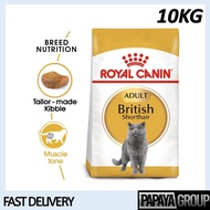 [ PAPAYA GROUP ]  Royal Canin British Shorthair Adult (10kg) Dry Cat Food Makanan Kucing – Feline Breed Nutrition - Cat Food / Pet Food / Cat Dry Food / Makanan Kucing / Cat Food Dry Food / Makanan Kucing Kering / Dry Food