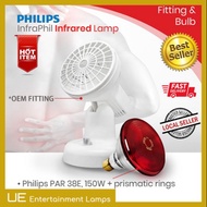 Philips 150W InfraPhil Infrared Dimmable Lamp with Extra Focus Set (OEM FITTING)