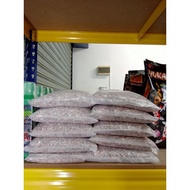 🔥Hot item🔥1 kg Batu Aquarium untuk ikan hiasan