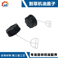 Lawn Mower Gasoline Tank Cap Zongshen Lawn Mower Fuel Cap GX35 Oil Cap 139/40-5 Gasoline Cap