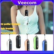 Veecom small purifier treatment home purifier air purifier portable  Portable Air Freshener Ionizer