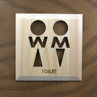 馬桶板 TOILET (P) 馬桶標誌