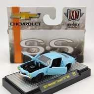 M2 1/64 1971 Chevrolet Camaro SS 396 Three Door Alloy Car Model