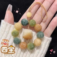 Four Treasures Six-Character Proverbs Mobile Phone Couple Style Antique Phone Case Lanyard Female Ba