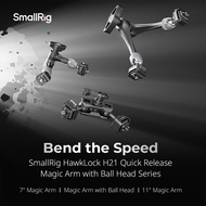 H21 HawkLock ขนาดเล็กแขนมายากลแบบปลดได้อย่างรวดเร็วพร้อมหัวบอลลายแขนมายากล4488/4489 / 4490