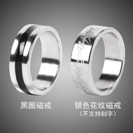 Magnetic Ring Strong Magnet Ring Magnetic Magic Ring Magic Ring Close-up Magic Props Teaching 11.11