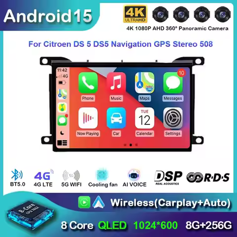 Android 15 7inches For Citroen DS 5 DS5 Navigation GPS Stereo 508 Car Radio Multimedia Player Screen