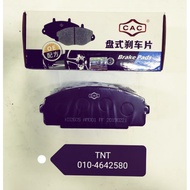 PLACER X JOY LONG 2.5 BRAKE PAD FRT