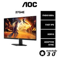 AOC 27G4E/67 Gaming Monitor 27" IPS/ Flat/ Adaptive Sync/ HDR10 /1920x1080 @180Hz/ 0.5ms/ HDMI/ DP