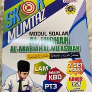 SKOR MUMTAZ MODUL SOALAN AL-LUGHAH AL-ARABIAH AL-MUASIRAH (PT3)