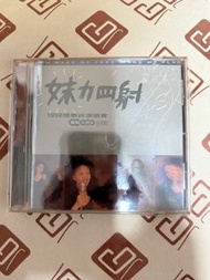 張惠妹（妹力四射1998年張惠妹演唱會）CD