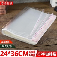 24X36 Tebal 8-Sutera Beg Plastik OPP Besar Beg Pembungkusan Pakaian Beg Pengedap Kalis Habuk Kalis L