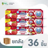 [ยกลัง] KODOMO ยาสีฟันเด็ก โคโดโม แบบครีม กลิ่นสตรอเบอรี่ 40 กรัม 36 ชิ้น