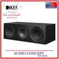 Kef Q650c Center Channel Speaker