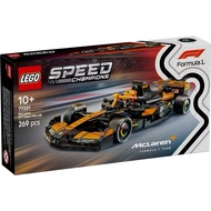 LEGO Speed Champions 77251 McLaren F1 Team MCL38 Race Car (269 Pieces)