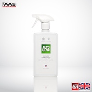 Autoglym Interior Shampoo (500 ml.) น้ำยาทำความสะอาดเบาะพรมภายใน (500 มล.)