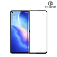 OPPO Reno5 Z CPH2211 / A95 PELM00 PINWUYO 金鑽全屏覆蓋強化玻璃貼 鋼化玻璃膜 4985A