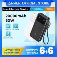 Anker Powercore Power Bank 20000mAh 30W Fast Charging USB C Cable Lanyard Portable Charger A1384