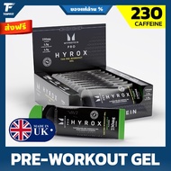 Myprotein Pro x Hydrox Pre-Workout Gel 60 ml Caffeine 230 Mg Durable To Increase Strength