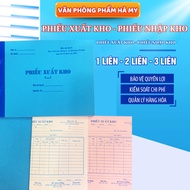 Combo of 2 Stocking Notes - Importing Warehouse 1 copy, 2 copies, 3 copies A5 size (16x20cm)