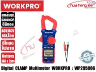 WORKPRO แคล้มพ์มัลติมิเตอร์ดิจิตอล แคลมป์มิเตอร์ Digital Clamp Multimeter รุ่น WP295006