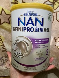 雀巢能恩全護2號800g