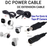 TAPO EZVIZ DC Extension Cable 3M 5M 10M Female to Male Plug for 5V/9V/12V Power Adapter Home CCTV Ca
