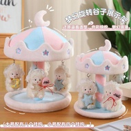 Revolving Doll House Merry-go-round Rotating Hut Doll House Manual Rotating Plush Doll House