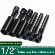 1/2" Drive Deep Impact Socket Set Hex Socket Impact Wrench Hex Socket Head 8mm/10mm/12mm/17mm/19mm/2