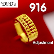 Emas 916 gold ring female abacus opening wishful ring retro christmas gift