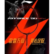 Lining Axforce 90 (New Version)