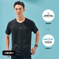 เสื้อยืดคอกลมแขนสั้นผ้าโพลีเอสเตอร์สำหรับผู้ชาย ระบายอากาศได้ดี แห้งเร็ว สำหรับการปีนเขา วิ่ง ออกกำล