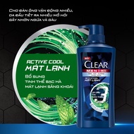 Dầu tắm gội Clear Men 3 in 1 cung cấp giải pháp tắm gội và dưỡng ẩm toàn diện cho nam giới với hương