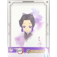 保證全新 日版 鬼滅之刃 一番賞 蝴蝶忍 色紙 迷你海報 🥰🥰