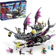 LEGO DREAMZzz Nightmare Shark Ship 71469