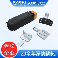 Equipment Industrial Key Security Chain SLCTMLE-K2H Padlock Set Switch Security Lock 1TIG