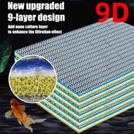 New 9 Layer Fish Tank Filter Sponge Biochemical Aquarium Filter Foam Cotton Wool 9D No Glue Filter M
